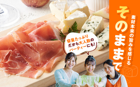 黒豚生ハム1.4kg_MJ-2519_(都城市) 宮崎県産 豚肉 120g×12パック 小分け 都城産 加工品 食品 つまみ 酒のお供 酒の肴