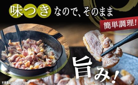 【たしろ屋】赤鶏たたき&もも焼き 1kgセット_MJ-9907_(都城市) 国産赤鶏 鶏刺し たたき もも焼き タレ漬け 真空パック 味付き