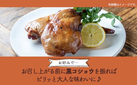 骨付き照り焼きチキンレッグ_LG-H302_(都城市) 骨付き照り焼きチキン 1本入(約200g)×3パック 真空パック おかず