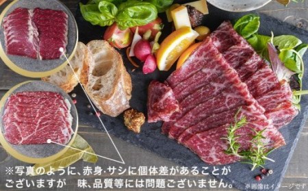 宮崎牛もも生ハム50g×4_11-2601_(都城市) 宮崎牛生ハム 50g×4P 牛もも生ハム おしゃれ おつまみ ギフト 贈答用