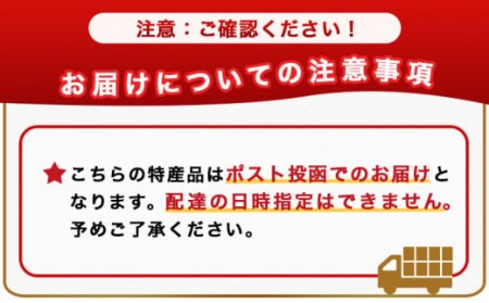 焙煎職人こだわりのコーヒー【粉】250g 小分けパック(ジッパー・バルブ付) ※中深煎り※_LA-3302_(都城市) コーヒー粉 250g×1パック 少量パック ジッパー・バルブ付き 保存に便利 ポスト投函 珈琲