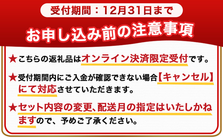 宮崎牛定期便(5回お届け) Aコース_TAC5-2501_(都城市) 宮崎牛 食べ比べ バラ ウデ モモ カルビ サーロイン 肩ロース 切り落とし ブロック ステーキ スライス 5回 すき焼き 牛丼 炒め物 焼肉