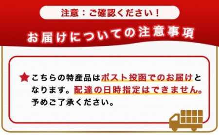 スーパーフード！つまみにんにく 7本入り×3袋≪みやこんじょ特急便≫ - つまみにんにく 7本入 3袋 水耕栽培 発芽にんにく レシピ同梱 にんにく特有のにおい残りが少ない 冷蔵配送 LA-C901-Q