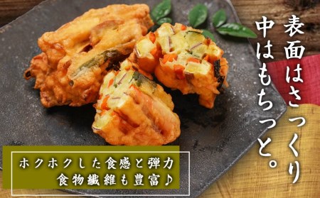 ろばた焼き明石「至福のがね」5袋セット≪宮崎紅・紅はるか使用≫_AA-J702_(都城市) 宮崎県産 がね 3個入り 宮崎紅 紅はるか 郷土料理 