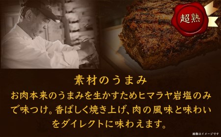 宮崎牛ローストビーフ2本セット(ごまだれステーキソース付き)_AC-J901_(都城市) 宮崎県産 宮崎牛ローストビーフ 200g×2本 ごまだれステーキソース 150g×1個 ローストビーフ