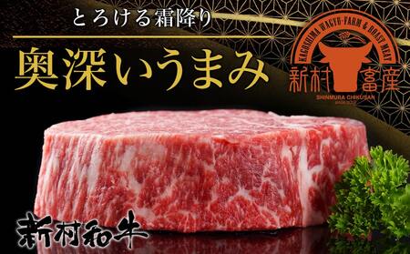 【黒毛和牛】ヒレステーキ300g(150g×2枚)_MJ-4210_(都城市) 国産 黒毛和牛 和牛 ヒレステーキ 300g 150g×2枚 