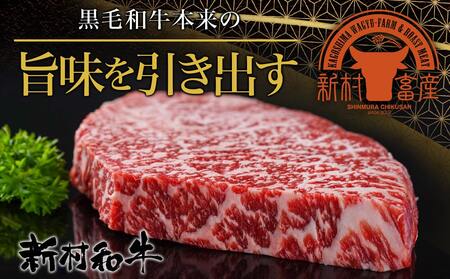 【黒毛和牛】モモステーキ800g(200g×4枚)_AD-4204_(都城市) 国産 黒毛和牛 和牛 モモステーキ
