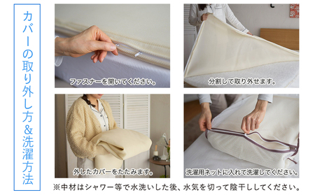 【グリーン】全部洗える!「エアーアスリート」マットレス【S】・ハニカムメッシュ&キルト使用のリバーシブルカバー付き_AG-J203-gr_(都城市) マットレス エアーアスリート ハニカムメッシュ キルト リバーシブルカバー付き 日本製