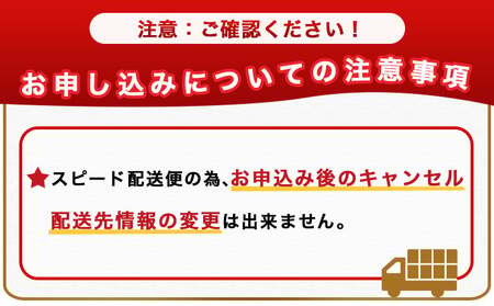 【黒毛和牛】切り落とし1.5kg(250g×6パック)≪みやこんじょ特急便≫_MJ-I903-Q_(都城市) 牛肉 国産黒毛和牛 外モモ ウデ マル バラ モモ ブリスケ 切り落とし 250g×6パック 小分けパック