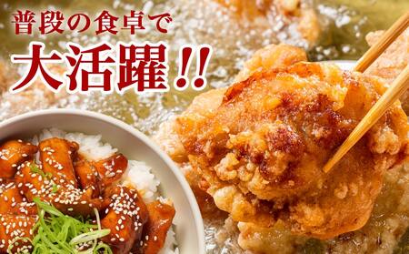 宮崎県産若鶏モモ肉2kg (真空・カット済) _14-0101_(都城市) 宮崎県産 若鶏 もも肉 切り身 カット済 2kg 真空