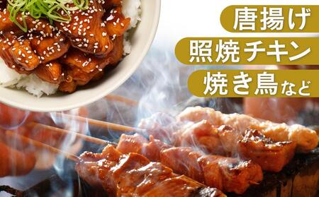 宮崎県産若鶏モモ肉2kg (真空・カット済) _14-0101_(都城市) 宮崎県産 若鶏 もも肉 切り身 カット済 2kg 真空