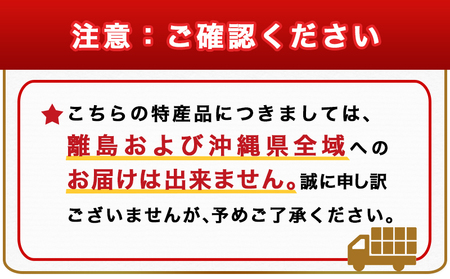 年内お届け】宮崎牛肩スライス１キロ(すき焼き・しゃぶしゃぶ用)≪2023