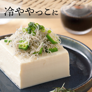 天日干しちりめん 400g N0130-YA0312