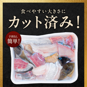 冷凍金寿カンパチアラ600g入り10パック N015-YA495