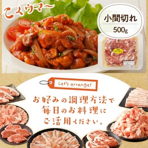 【宮崎ブランドポーク】食べ比べセット合計約2.1kg N061-YB724