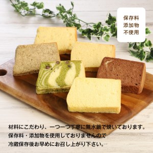 豆乳シフォンケーキ12カット N0146-YA2231