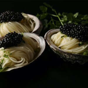 宮崎キャビア1983 プレミアム(20g) N027-YE109