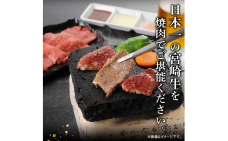 宮崎牛カルビ焼肉 2kg　N0140-ZD0130