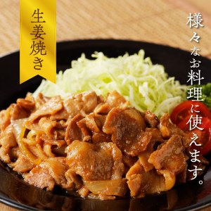 宮崎ブランドポーク小間切れ12カ月定期便 N061-YG0193