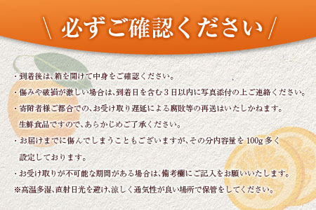 先行予約 訳あり 完熟 きんかん 宮崎王丸 計3kg以上 傷み補償分付き 数量限定 期間限定 フルーツ 果物 くだもの 柑橘 金柑 訳アリ おすすめ おすそ分け ご家庭用 ご自宅用 お取り寄せ 国産 食品 デザート おやつ 甘露煮 産地直送 宮崎県 日南市 送料無料_B245-25