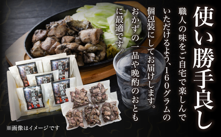 みやざき地頭鶏 炭火焼き 計800g 鶏肉 本格地鶏 チキン 国産 加工品 惣菜 食品 ブランド 小分け 個包装 お取り寄せ 焼き肉 バーベキュー キャンプ アウトドア グランピング おすそ分け おかず ギフト 贈り物 お取り寄せ グルメ 冷凍 宮崎県 日南市 送料無料_CC48-24