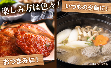 味付 すり身 計2kg (500g×4パック) とび天 練り物 おかず おつまみ おやつ お弁当 食品 グルメ 人気 ご褒美 おうち時間 おすすめ 詰め合わせ おすそ分け お取り寄せ 簡単調理 トビウオ 揚げ物 加工品 郷土料理 名物 お土産 特産品 地域の品 宮崎県 日南市 送料無料_AA59-24