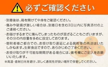 訳あり≪数量限定≫海藻木酢不知火(計7kg以上)傷み補償分200g付き