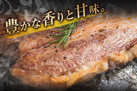 ステーキ 国産牛肉 厚切りロースステーキ 1ポンド 450g 肉 焼肉
