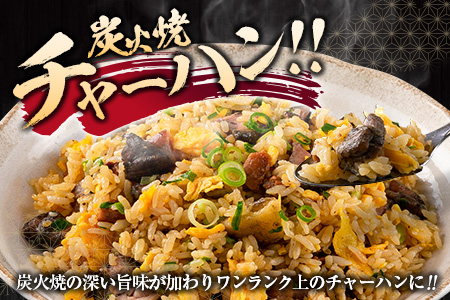 数量限定 みやざき地頭鶏 炭火焼 計1.2kg 化粧箱入り 鶏肉 チキン 国産 ブランド鶏 選べる内容量 加工品 惣菜 おかず おつまみ 小分け 真空パック 簡単調理 食品 ギフト プレゼント 贈り物 贈答品 宮崎名物 お取り寄せ グルメ 宮崎県 日南市 送料無料_DD7-23