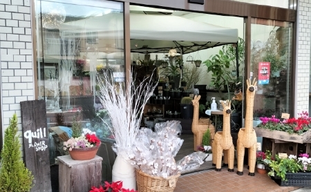 季節のフラワーアレンジメントL　（高さ35～40cm×幅30～40cm） フラワーアレンジメント 花 フラワーアレンジメント フラワー フラワーギフト