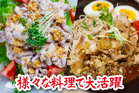 宮崎県産豚バラしゃぶ 1.2kg（300g×4P 国産 豚肉 バラ しゃぶしゃぶ 炒め物 冷凍 豚肉 豚バラ 豚肉 豚バラ 豚肉 豚バラ 豚肉 豚バラ )