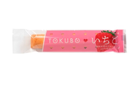 TOKUBO人気3種セット(10本入り：オンザマーク)