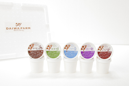 【大人気！】搾りたてミルクのアイスセット 12個（スイーツ アイスクリーム） 