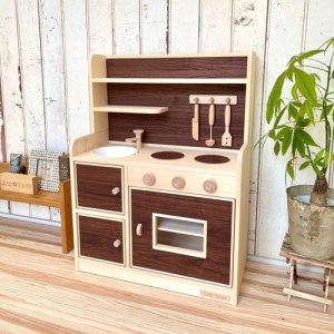 手作り木製玩具／ままごとキッチンデラックスタイプ（ウォールナット）　