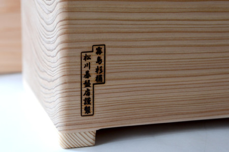 ぬか漬け用くりぬき杉桶(超特大サイズ：松川碁盤店) 工芸品 日用品 雑貨　