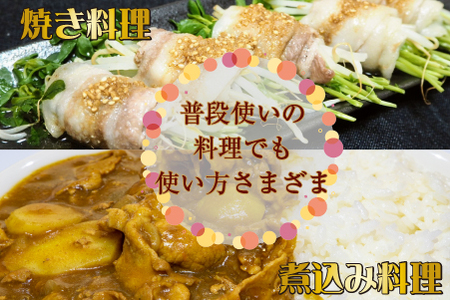 【牧場直送の新鮮黒豚】桑水流黒豚からいもどん しゃぶしゃぶ 2kg(豚肉 豚 豚バラ モモ ロース スライス しゃぶしゃぶ用 黒豚 小分け)しゃぶしゃぶ用 豚肉 豚肉 豚肉 豚肉 豚肉 豚肉 豚肉