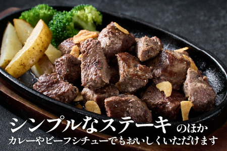 【年末限定受付！】宮崎和牛 赤身サイコロ 2kg 500g×4P 牛肉 肉 宮崎 宮崎県 黒毛和牛 サイコロステーキ ステーキ 赤身 和牛