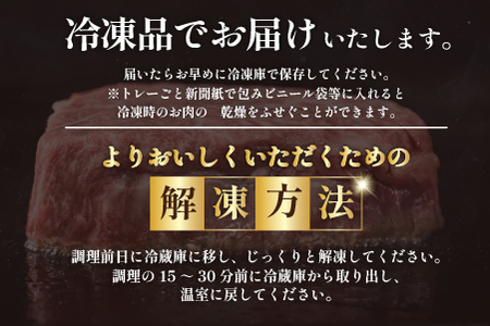 【年末限定受付！】黒毛和牛ガーリックステーキ 900g（国産 肉 牛肉 黒毛和牛 訳あり不揃い 赤身 ステーキ 小分け）