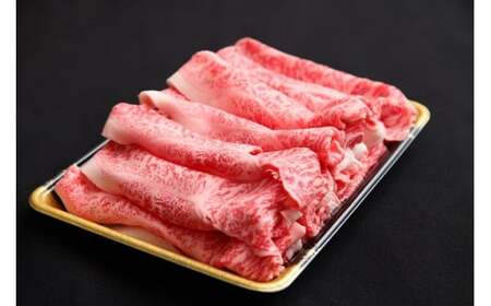 【黒毛和牛専門店厳選】A5等級宮崎牛のとろけるロース 600g(宮崎牛 黒毛和牛 ブランド牛 牛肉 すき焼き 焼肉 内閣総理大臣賞)