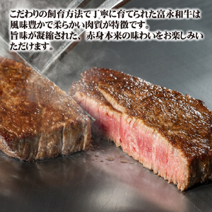【自社牧場和牛】小林市産 黒毛和牛 赤身ステーキ 200g×4枚（牛肉 国産牛 黒毛和牛 和牛 赤身 ステーキ）