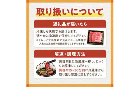 【西ノ原牧場直送】大人気！A4等級以上宮崎牛バラエティ焼肉用 1.2kg（国産 国産牛 肉 牛肉 宮崎牛 黒毛和牛 お肉 ロース 焼肉 内閣総理大臣賞4大会連続受賞 特別提供）