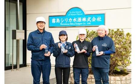 【定期便3回】のむシリカ2L×9本 (ミネラルウォーター 天然水 定期便)