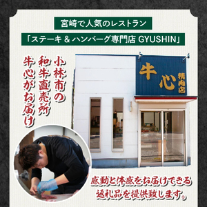 【人気精肉店からお届け】小林市産黒毛和牛切り落とし 1kg （牛肉 黒毛和牛 訳あり 切り落とし 小間切れ 赤身 小分け）