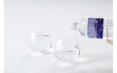 北霧島のおいしい水 590ml×24本（国産 ナチュラルウォーター ミネラルウォーター 天然水 水 シリカ シリカ水 みず お水 飲料水 美容 人気 北霧島 長期 保存水 備蓄水 備蓄用 災害 避難用品 防災 宮崎 小林市）