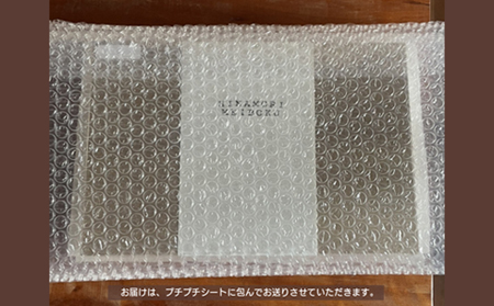 銘木屋のカッティングボード 銀杏 (ひなもり銘木)