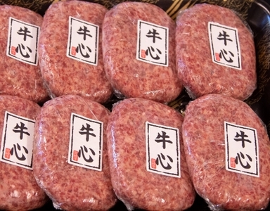 【特製】和牛レストランの宮崎牛手ごねハンバーグ　１キロ以上