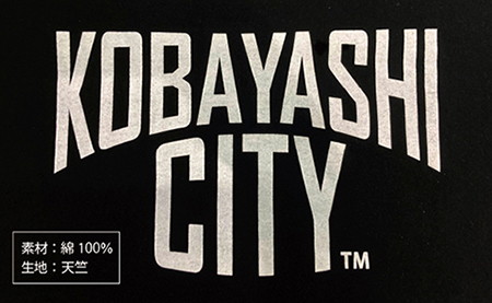 【黒/S（ユニセックス）】「KOBAYASHI CITY」Tシャツ