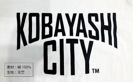 【白/S（ユニセックス）】「KOBAYASHI CITY」Tシャツ