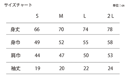 【白/M（ユニセックス）】「KOBAYASHI CITY」Tシャツ