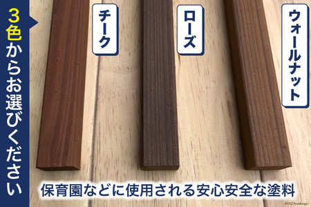 木製 エアコン 室外機 カバー (ローズ) [イーグルホーム 宮崎県 日向市 120-01ロ]